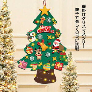 y10OFFN[| 20zNX}Xc[ tFg Lbg Ǌ| NX}X ^yXg[ Ǐ  m DIY Ǌ| LED Cg I[ig z d Zbg T^N[X gi