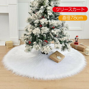 y10OFFN[| 20zNX}Xc[XJ[g c[XJ[g c[  B XJ[g t T^ CeA NX}X ͋C tFCNt@[ ӂӂ t@[ 