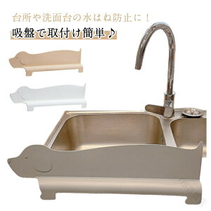 ͂˖h~pl ͂˃K[h ʑp VNv[g VNJo[ H􂢎ɕ֗ȃVRJo[ 킢VNJo[}bg ͂˖h~XN[ Lb`VNph~V[