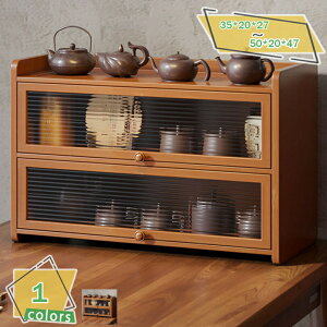 500~OFFN[| ~jHI HI ~jJbv{[h u JE^[[I 50/3cm 2/3i | Lb` H [I 䏊[ tbv  Lb`[ l炵 ~