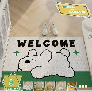 300~OFFN[| փ}bg O  DƂ 唻   􂦂   k Xܗp Ɩp ƒp o[ ~ߕt hA}bg EFJ}bg D Ƃ 