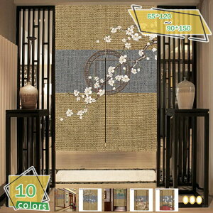 500~OFFN[|  ̂  ډB a g Vv n O Ռ ̂  Lb` rO HX o ؕ ˌJ[e ̂ g t d