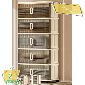 500~OFFN[| [{bNX ܂ ςݏd LX^[t [P[X ߗ   ܂肽 Rei {bNX OJ Wt e ȃXy[X gȒP t  ho