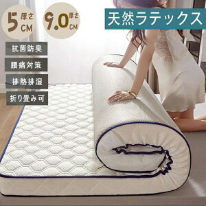 bNX R  ̈U ɑ΍ Q }bgX 5/9.5cm  ܂肽  VO VRebNX ʋC