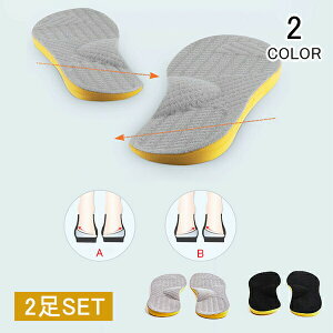 y\̔zC\[ 2Zbg ~ O^r XΕt ʋC Ȃ  Ռz X|[c jO EH[LO TbJ[ oXP ejX St fB[X Y hL A[` 