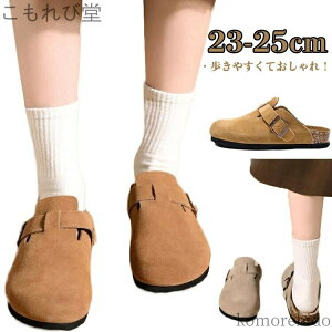 yzrPVgbNT jp Xb| JWA fB[X XG[h rPVgbNT_ [Jbg