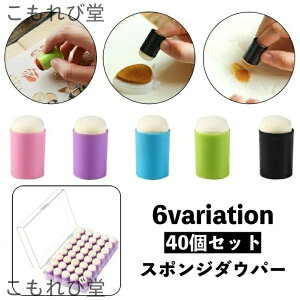 yzX|W_Ep[ 40Zbg X^vCNp X|WuV wX|W X^vA[g XeV ڂ Of[V