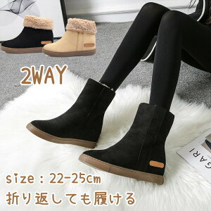 y撅100IC3tIz[gu[c 2WAY fB[X V[g ؂ Cq[ N h [g V[gu[c ~hu[c {Au[c  T