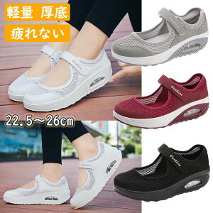 i[XV[Y  É i[XT_ }WbNe[v Xb| fB[X Xj[J[  y X|[cT_ D Ōt Ȃ ItBXT_ bV ₷