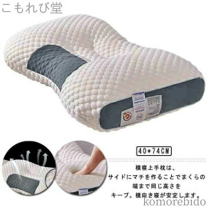 yzΉ  񃉃N܂ ڂ   ԂQ Q   Q _ тh~ 񂪒ɂȂȂ ᔽ