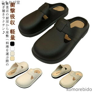 yzSC T{ Ȃ ~[V[Y y jp hL RbNV[Y Ɨp T_ R T_ L3E