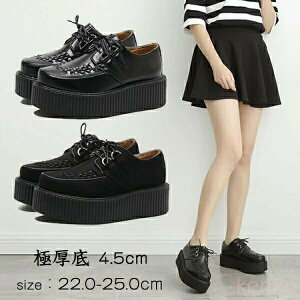 yz o[\[ Xj[J[ fB[X Xj[J[ ₷  4.5cmq[ t H  CR hn RXv