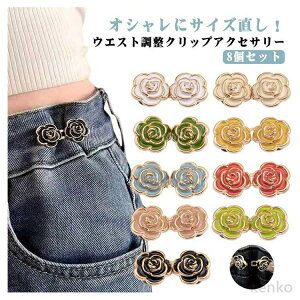 yzEFXgAWX^[ EGXgAWX^[ EGXgobN Y{{^ʒu EFXgobN jp lq AWX^[ 傫 W[Y{^