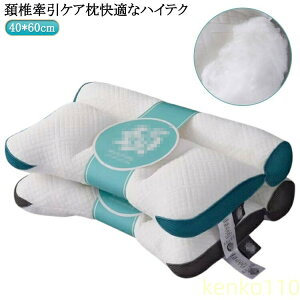 yzzŌPA 40*60cm     Q 񂱂 Xg[glbN ܂ ŃT|[g T|[g zň^    ɂ ᔽ ᔽ v[g ?