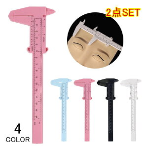 mMX 2PCS K o[jALp[ ~jmMX _uXP[K vX`bN 150mm ~j ^ DIY pI K c[ [