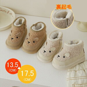 xr[C [gu[c Xm[u[c V[gu[c qC j̎q ̎q N {A {Au[c t@[u[c qC xr[ LbY Ԃ ؂ h ₷ h g