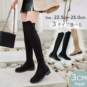 j[nCu[c u[c fB[X O Ou[c fB[X XG[h X[X  h q[ ubN  ₷ ɂ q[ 3cm 傫  ʋΗp p H