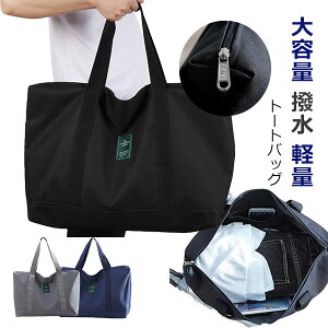 g[gobO t@Xi[t yIׂTCYz Y fB[X A4 傫 JWA e rWlX y  h L[IobO  @  ʋ ʊw g[