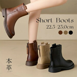 {v v V[gu[c V[Y C   V[g fB[X H ~ r Ȃ ₷ ɂȂȂ  q[ ʊw ʋ H~ 4cm Heel 22.5cm-25.0cm 