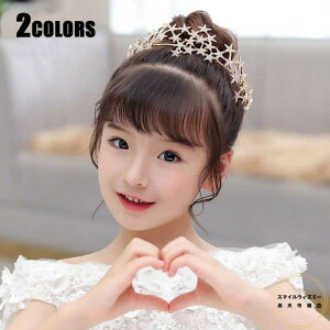  J`[V  q \ qhX ܎O ANZT[ qp LbY ̎q K[Y tH[} qwbhhX  wAANZT[ ԉ \ w Ǝ