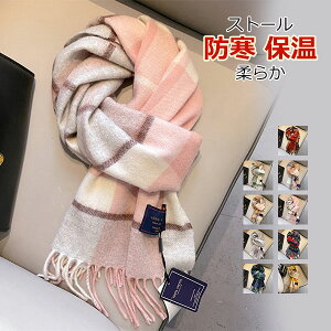 }t[ fB[X `FbN JV~Xg[ JV~ XJ[t 唻 }t[ ~ h ӂ a  NX}X v[g 蕨 jp