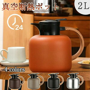 ۉ|bg @r|bg e 2L 2l 2bg 2000ml ۉ ۉ ۗ |bg 304 XeX XeX|bg L ^b` ^ t dCsv 3dǐ݌v ^fM Lb