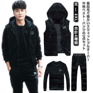 XEFbgpc xA xA XEFbgZbg Y ㉺Zbg ZbgAbv xXg t[ht 3_Zbg p[J[ g[i[  N  JWA Xg[g _X h