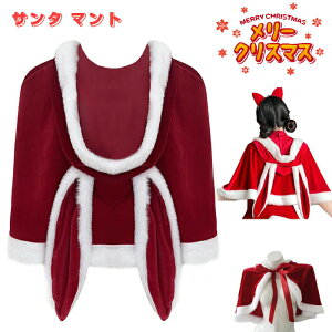 NX}X T^ }g |` l oj[K[ P[v  T^N[X RXv P[v Christmas XMAS