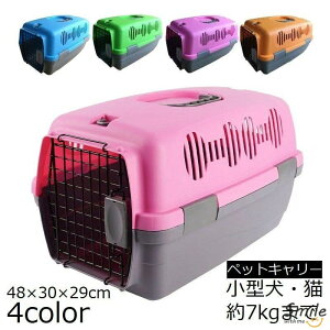 ybgL[ N[g  L ^ ʋC 7kg܂ y n[hL[ Rei s ybgpi ybgObY ybg{bNX  nht ybgP[W L[P[X