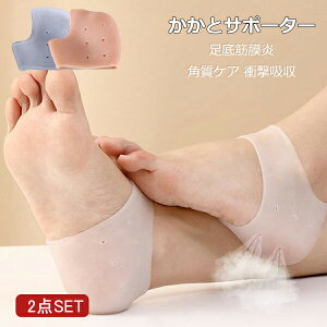 AUGUR ƃT|[^[  یT|[^[ Jo[ tbgPA Ռz  jp C\[ ƕی F  ؖ pPA  Ƃ̒ɂ Ђ X|[cT