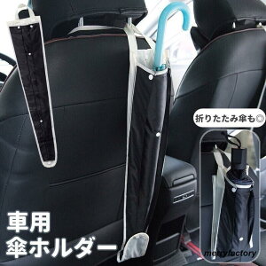 ԗpPz_[ J[pi ԍ P P ݂艺 [ P ܂肽ݎP tȒP 㕔 ^] ܂肽 Vv