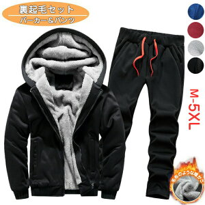 W[W ㉺Zbg Y XEFbg N AE^[ Opc ZbgAbv t[ht  ~p  h AE^[ [EFA JWA 傫TCY {A Wbvp[J