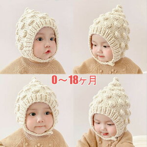 jbgX ̎q j̎q xr[Xq Ԃ q Xq Lbv Vv n H ~ qǂ JWA LbY WjA   킢 a v[g h ΍ ۈ牀 