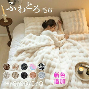 ѕz ӂƂѕz ѕz q   Ódh~ uPbg RR ƂƂ ӂӂ n[t VO Z~_u _u NC[ ӂ Ђ| G  2