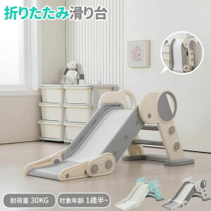 c RpNg ω׏d30 ̎q Ώ۔N1Δ` S ܂肽 XC_[  LbY ^ j̎q 肽 LbYXCh ׂ ǂ q   V RpN