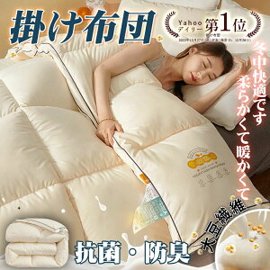 �y2025�V��z�l�H�_�E�� �|���z�c �y���Ēg���� �􂦂� �|���z�c �|���ӂƂ� �����Q�z�c �哤 �l�H�H�� �������z�c �H�~�p �����ӂƂ� �K�[�[ ��d�D���� �� ���� ������� �z�c ���z�c �|