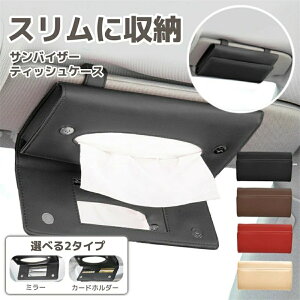 oCU[  킢 㕔 [ eBbVz_[ eBbV{bNX ԗp ToCU[ eBbVP[X