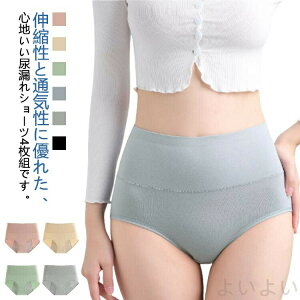 yz4g y V[c 10ml ARpc p փV[c Y AR zV[c [΂ [ L R  Rbg 傢R փpc A