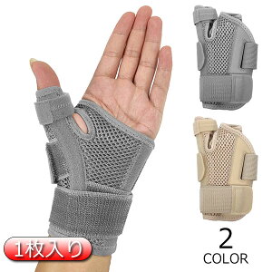 ewT|[^[ 1 bV یT|[^[ t F≊ e[sO jp ΂ˎw ˂w P Œ wCM֐ߏ _uv[g [