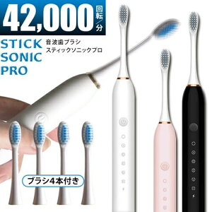 y[֑z gUuV gduV 6[h 42000 [d USB h IPX7 gщguV gѓduV dnuV sN ubN gїp duV R