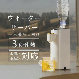 RpNg  S T[o[  {g { 2L |  ␅  EH[^[T[o[