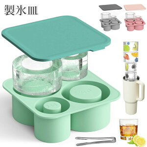 yX^[pzXM X X@ VR e Wt ƒp o₷ ی^ ^ 2TCY  ċx ۑP[X ACXg[ ① ȒPɎo ቷϐ R