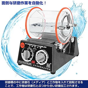 ]o@ KT6808 őe3kg ^C}[@\ Xs[h5i {[t 110V `FWo WG[ i @ Ζ RCTr dグ ƒp Ɩp }