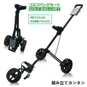 ܂肽ݎ StJ[g L[obN[ StobO ȒP[  3 ^ Kp StNu GOLF Vbg X|[c p^[ K ϏՌ  v  ܂ݎ 