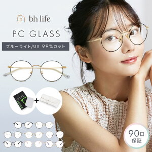 u[CgJbg Kl PCKl PCዾ d tB u[CgJbgKl  fB[X Y y uvJbg ߂ NA ɒBKl Ċዾ p\RKl 99Jb