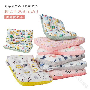 wɍœK 􂦂邱ǂ o[Vuŗʎg WjA w c j̎q ̎q jɂ߂̂܂ ӂKT|[g