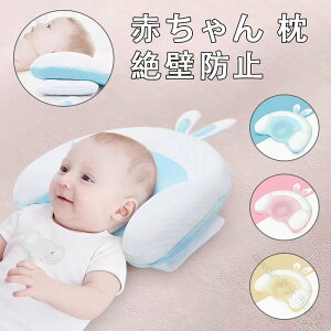 cgpłxr[܂ Ԃȑfރh[ic xr[s[ ǖh~ V̐T|[gɍœK ᔽŐQp ̌`𐮂ό`΍ QnQh~ QԂȖh~ 