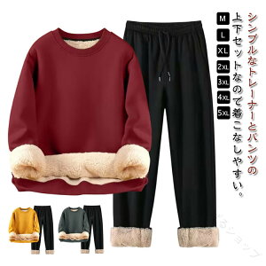 {A ZbgAbv XEFbg Y RR jp g[i[  {A ㉺Zbg W[W N  fB[X N[lbN XEFbgp[J[ Opc g h