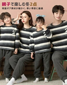 NR[f eq Zbg ~ eqR[f RR pW} tl pW} eqyAbN ~ {[_[  p_ [EFA Jbv N eq yApW} ~ S3F 