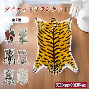 ӂ탂RRfނŒghn[tѕzn[tPbgG|S7Aj}Ђ|唻_CJbgKuPbg~ph΍ɍœKȂ킢Gyʂŏ_炩KȎg